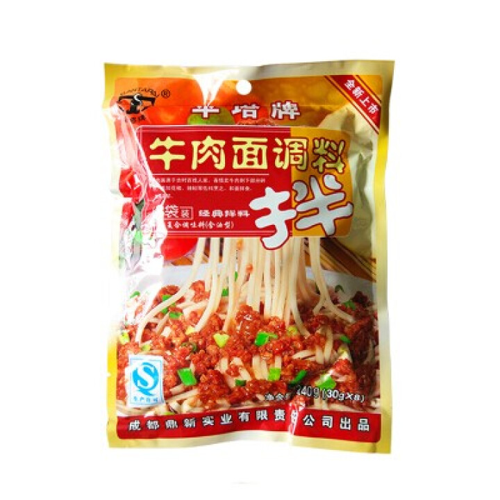 伞塔牌拌面酱拌饭酱辣椒酱佐餐调味品料240g (含30g*8小袋) 四川特产 牛肉面怎么样，好用吗，口碑，心得，评价，试用报告,第4张