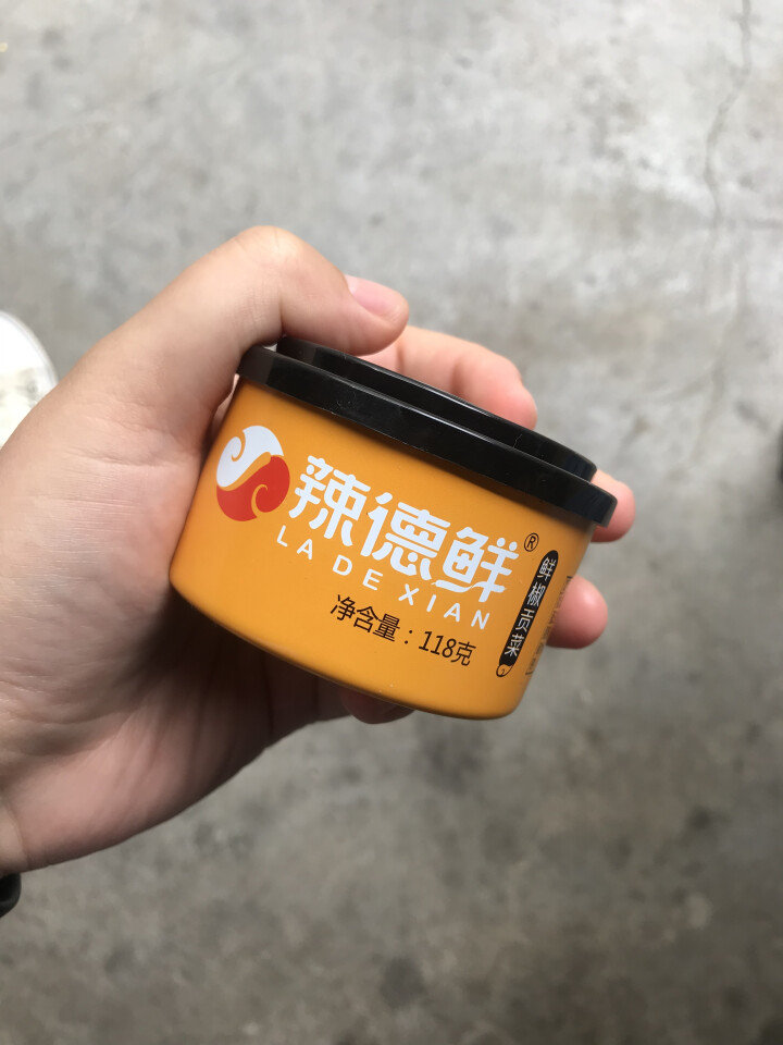 【买二送一】辣德鲜 辣椒酱 鲜切椒 剁椒酱 拌饭下饭菜 柘城特产三樱椒酱 鲜椒贡菜(中辣)118克*1瓶怎么样，好用吗，口碑，心得，评价，试用报告,第2张