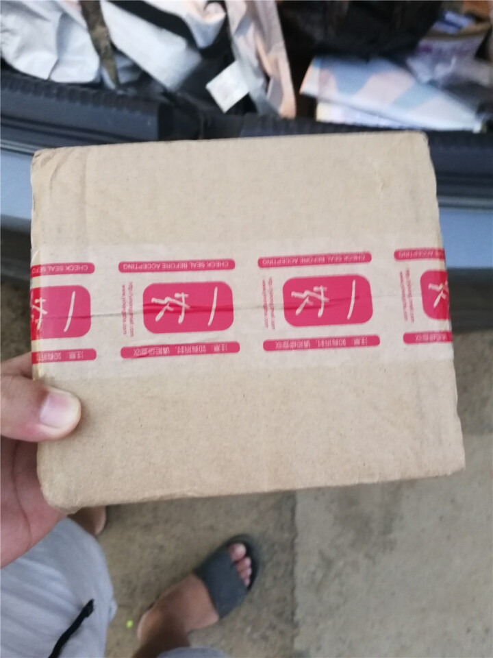 一农 山间禾木苦瓜茶2罐 40g/罐 养生茶饮 苦瓜茶2罐怎么样，好用吗，口碑，心得，评价，试用报告,第4张