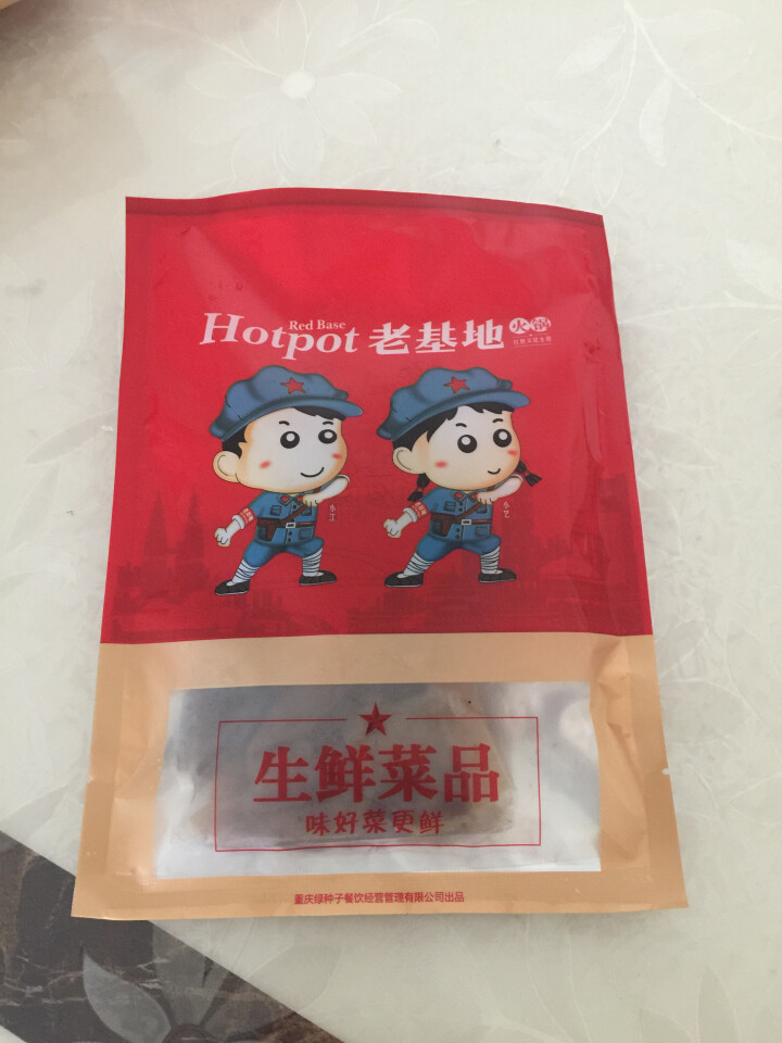 老基地生鲜发毛肚200g 火锅食材 麻辣烫菜品 关东煮怎么样，好用吗，口碑，心得，评价，试用报告,第2张