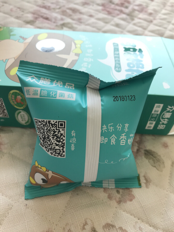 阿菇格格 香菇脆蔬菜干蔬菜脆香菇脆片即食蘑菇干孕妇零食儿童零食办公室休闲零食原味 海苔味一盒怎么样，好用吗，口碑，心得，评价，试用报告,第4张