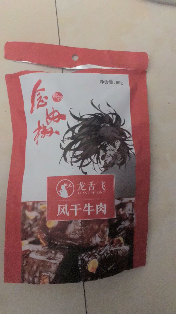 龙舌飞 休闲零食 牛肉粒原味 牛肉干独立小包装 内蒙古特产肉脯零食80g/袋 麻辣味怎么样，好用吗，口碑，心得，评价，试用报告,第2张