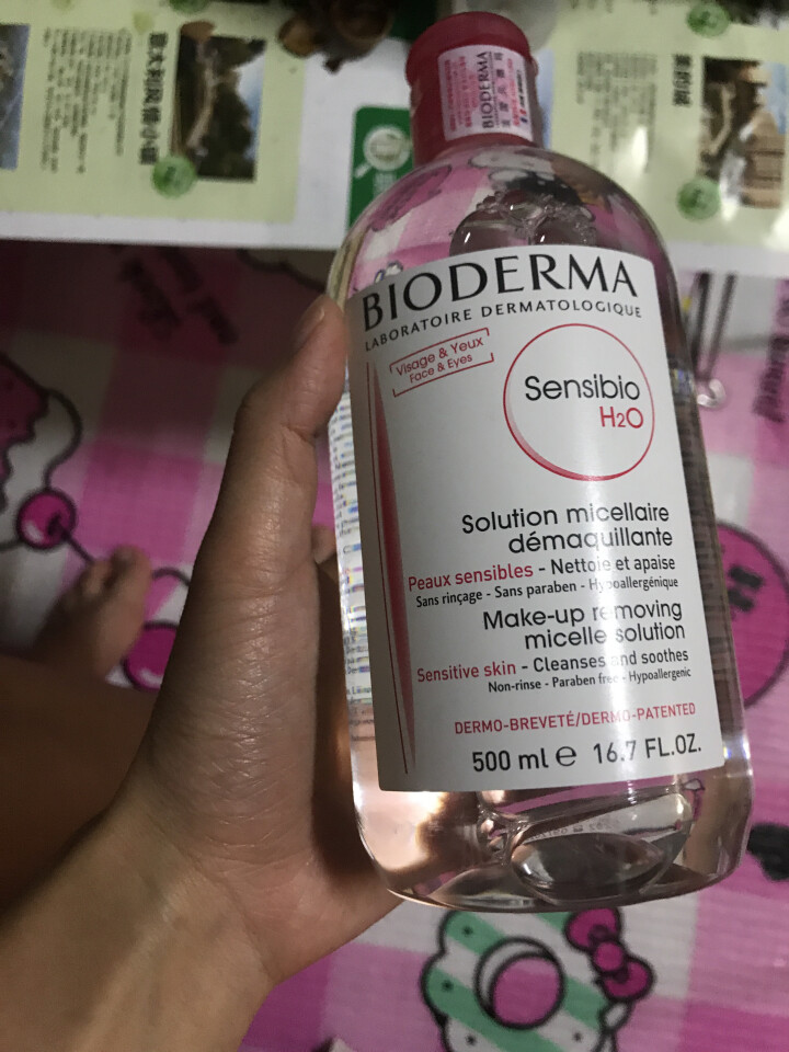 法国贝德玛（Bioderma）舒妍多效洁肤液500ml （卸妆水 深层清洁 粉水 舒缓保湿 敏感肌 眼唇 原装进口）怎么样，好用吗，口碑，心得，评价，试用报告,第2张