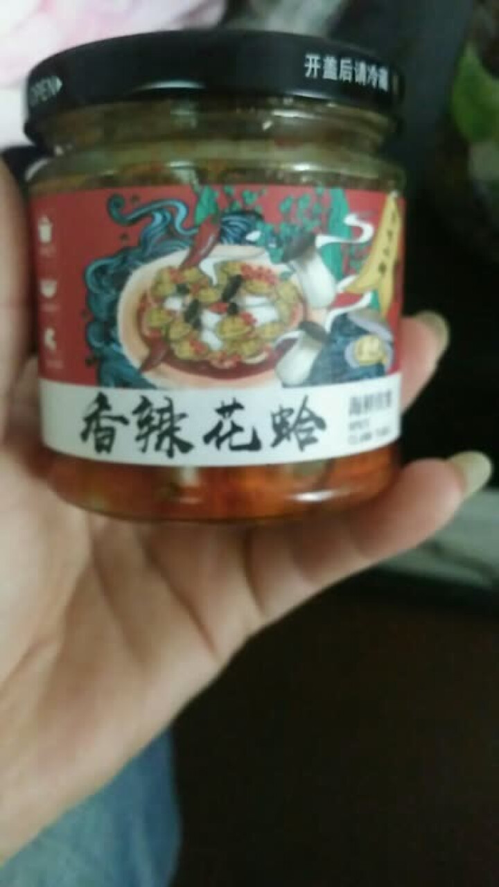 咗小鲜 杏鲍菇蛤蜊 海鲜熟食花蛤贝类即食瓶装 麻辣花甲下饭 蛤蜊香辣*1怎么样，好用吗，口碑，心得，评价，试用报告,第4张