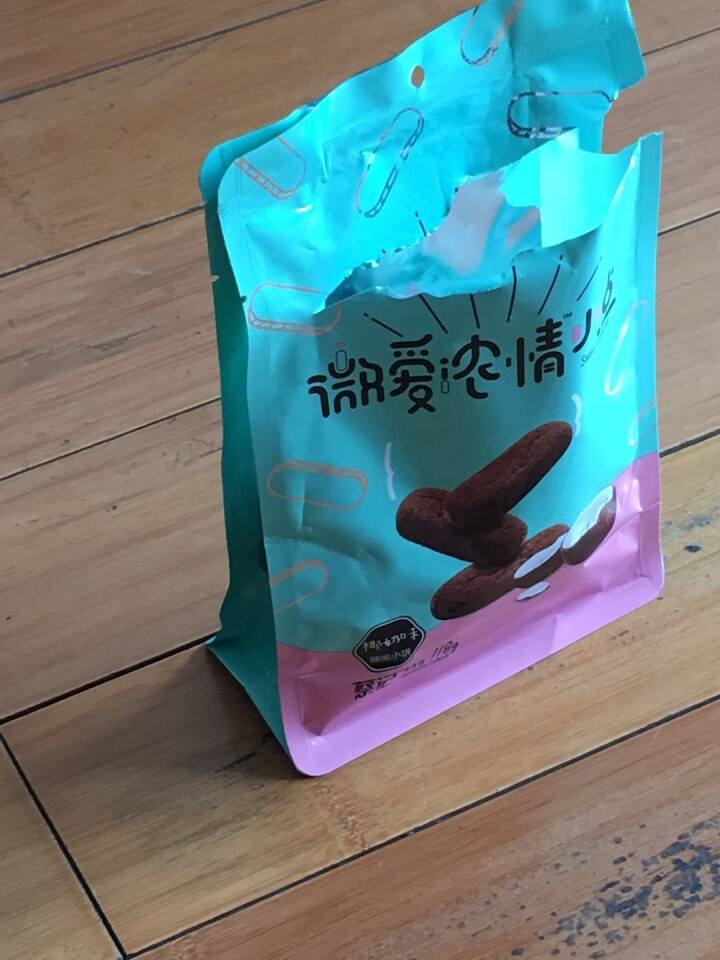 蔡记 微爱浓情小点 糖果饼干 大礼包4种口味 巧克力味摩卡味椰奶味榴莲味礼盒送女友儿童零食 椰奶味 袋装 118克怎么样，好用吗，口碑，心得，评价，试用报告,第4张