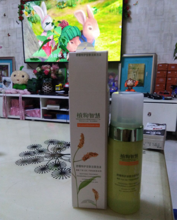 植物智慧（botanical wisdom）舒缓特护安肤洁面泡沫150mL（洁面乳 洗面奶 舒缓修护 敏感期 男女）怎么样，好用吗，口碑，心得，评价，试用报告,第2张