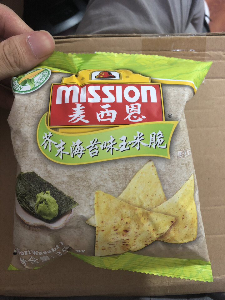 麦西恩 玉米片170g*4清真玉米脆薯片芝士休闲食品零食送女友 35g芥末味怎么样，好用吗，口碑，心得，评价，试用报告,第2张