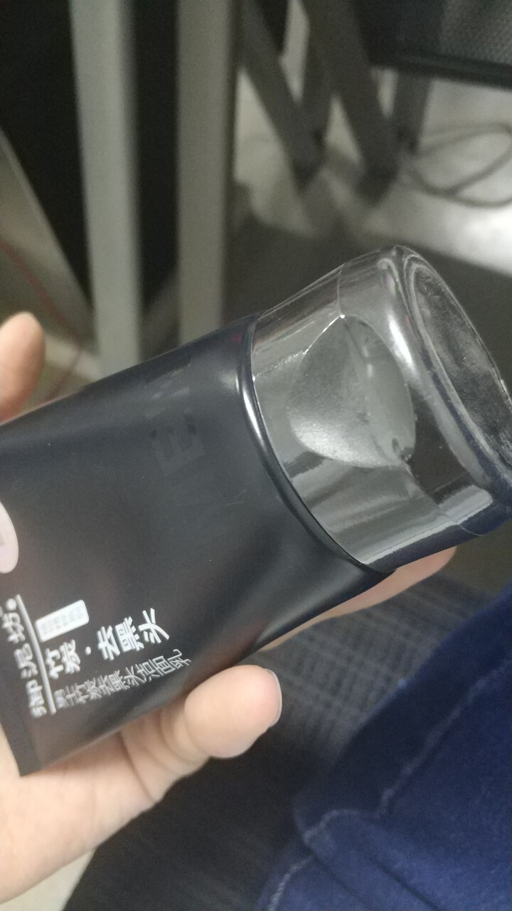 御泥坊男士 竹炭去黑头控油洁面乳100ml（深层清洁 控油去黑头）（男士洗面奶 去黑头角质 男士护肤）怎么样，好用吗，口碑，心得，评价，试用报告,第4张