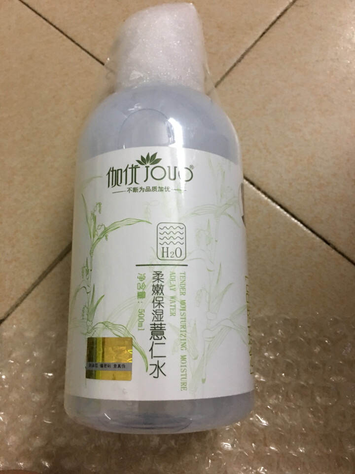 【买两瓶装赠50粒压缩面膜】大瓶薏仁薏米水爽肤补水保湿专用泡压缩膜的喷雾学生女送面膜 500ml怎么样，好用吗，口碑，心得，评价，试用报告,第4张