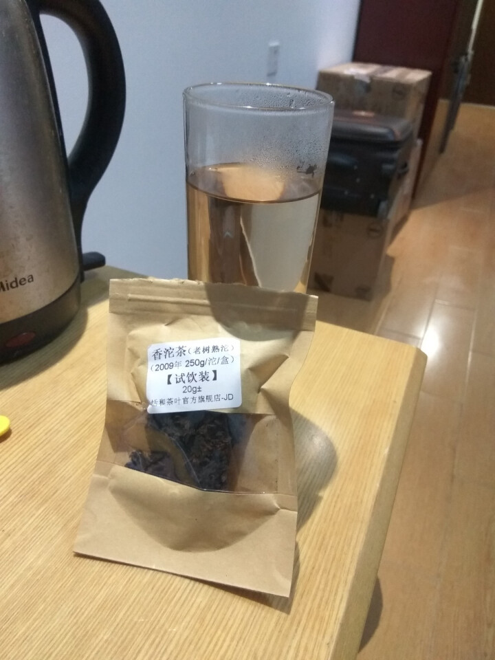 20g样茶试用  恬和 2009年香沱茶勐海老树熟沱熟茶怎么样，好用吗，口碑，心得，评价，试用报告,第5张