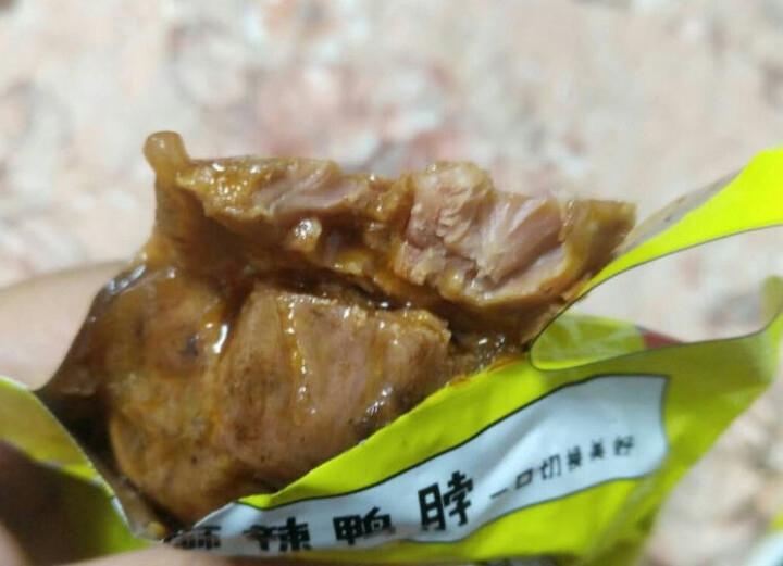 【京东自有品牌】八享时 嘬鸭 卤鸭脖子200g 麻辣味 肉干肉脯 零食特产 卤味小吃怎么样，好用吗，口碑，心得，评价，试用报告,第4张