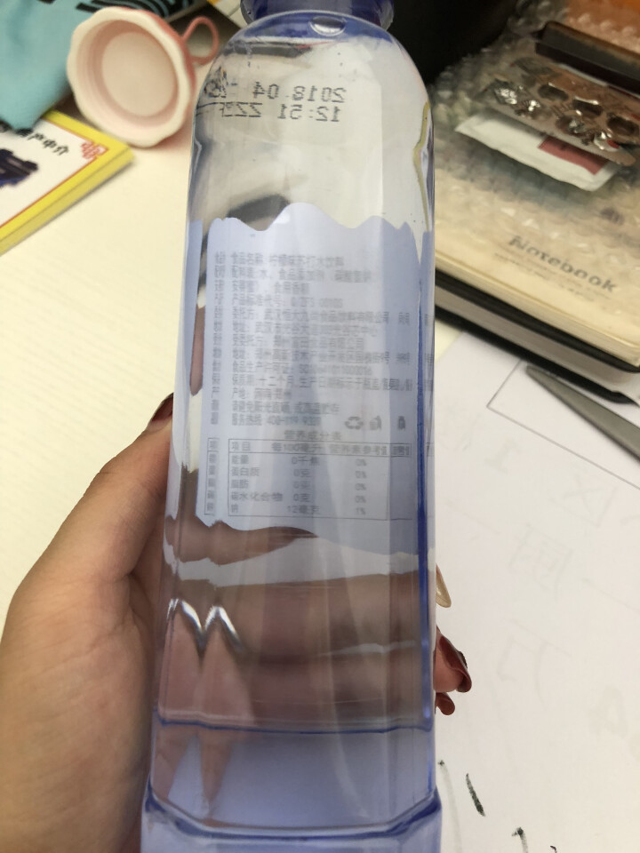 恒大 柠檬味苏打水饮料 无糖无汽弱碱性水 500ml*1瓶怎么样，好用吗，口碑，心得，评价，试用报告,第4张