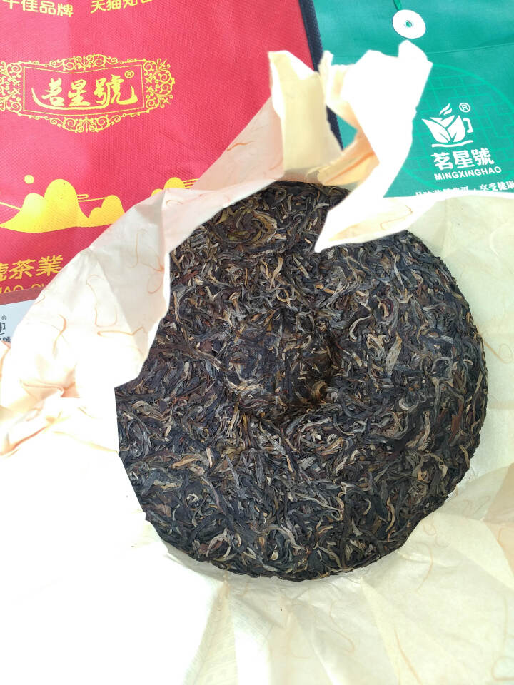 茗星号 2017年早春纯料500年树龄易武古茶变异 蝉涎韵味普洱茶叶 七子饼茶 400克/片怎么样，好用吗，口碑，心得，评价，试用报告,第5张