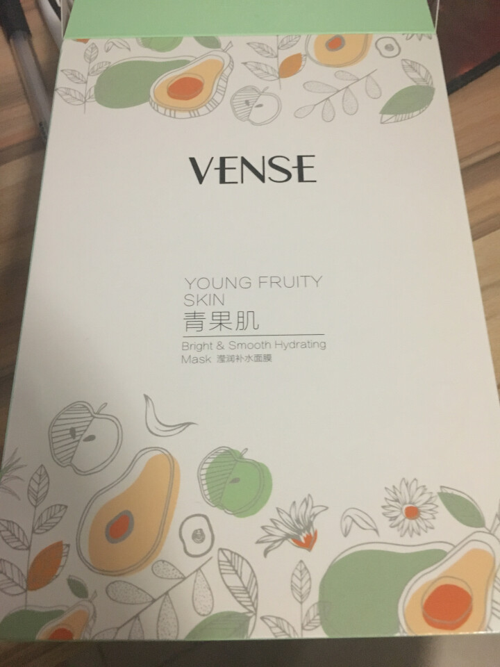 VENSE（唯恩诗）面膜补水保湿控油青果肌面膜贴混合装（玻尿酸水润滋养 平衡水油 男女通用护肤套装） 补水10片装怎么样，好用吗，口碑，心得，评价，试用报告,第4张