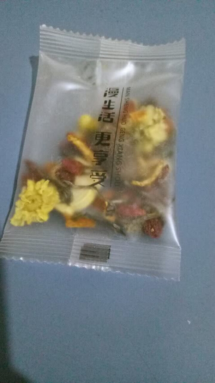 茗花有主 胖大海菊花茶8克X15胖大海甘草菊花清润喉肺茶枸杞决明子黄山毛峰杭白菊橘皮花茶叶泡水喝的怎么样，好用吗，口碑，心得，评价，试用报告,第4张