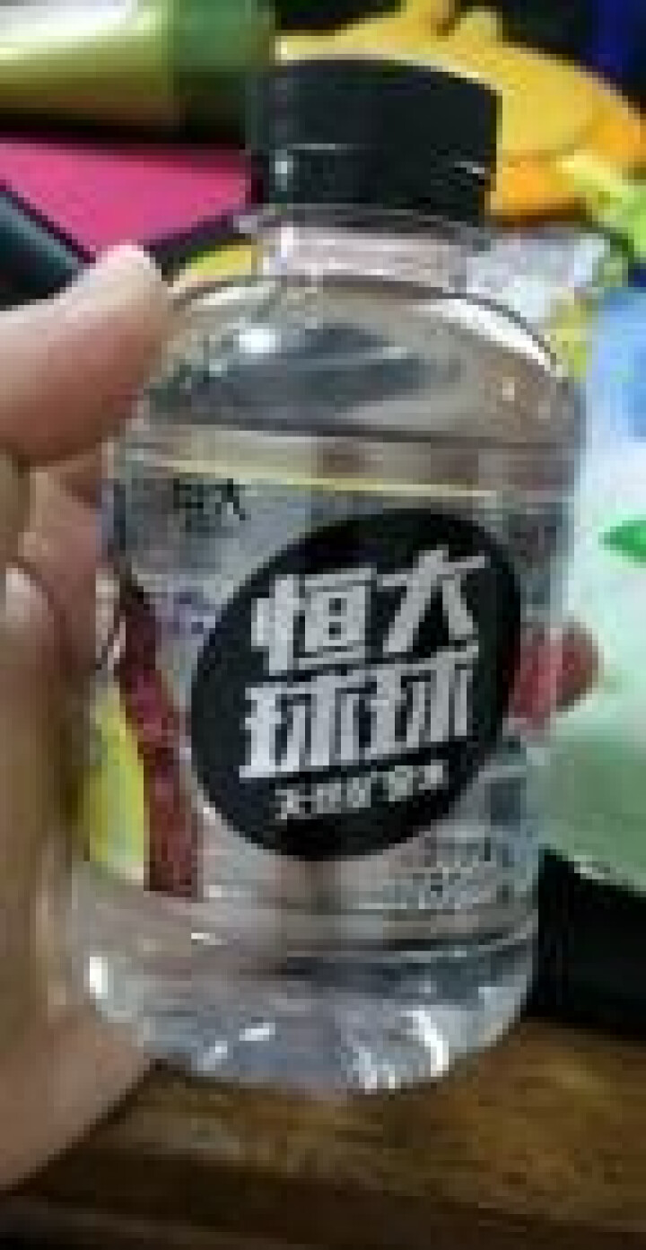 恒大 球球天然矿泉水小瓶迷你装 280ml*1瓶怎么样，好用吗，口碑，心得，评价，试用报告,第3张