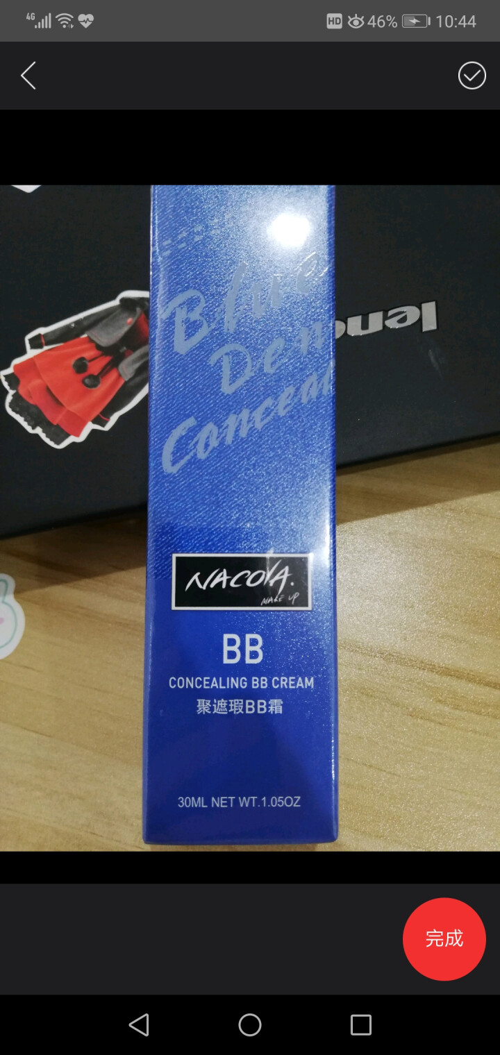 NACOLA 聚遮瑕BB霜怎么样，好用吗，口碑，心得，评价，试用报告,第2张