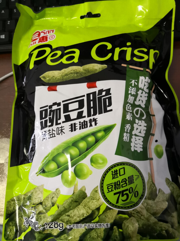 三惠（SAN HUI）豌豆脆条128g吃货好吃的非油炸膨化食品休闲零食办公室网红小吃组合装薯条 薄盐味128g怎么样，好用吗，口碑，心得，评价，试用报告,第2张