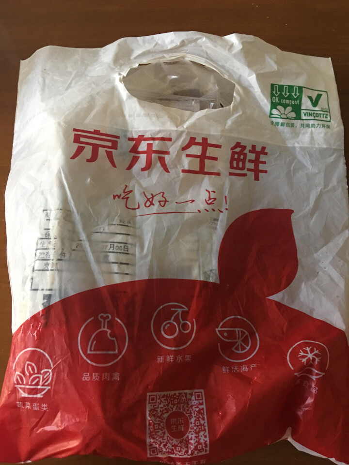 哈尔滨红肠 经典系列单支套餐 100g*5根怎么样，好用吗，口碑，心得，评价，试用报告,第2张