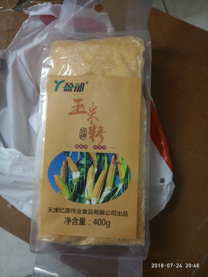 【买1送1】盈郁玉米糁400g黄金玉米糁粗粮杂粮粥碎玉米糁玉米粥 玉米糁怎么样，好用吗，口碑，心得，评价，试用报告,第2张