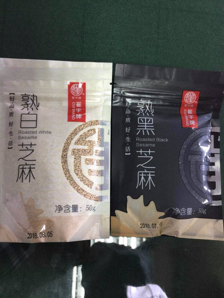 崔字牌熟黑白芝麻无添加无染色无草籽我沙子开袋即食2*50g装怎么样，好用吗，口碑，心得，评价，试用报告,第2张