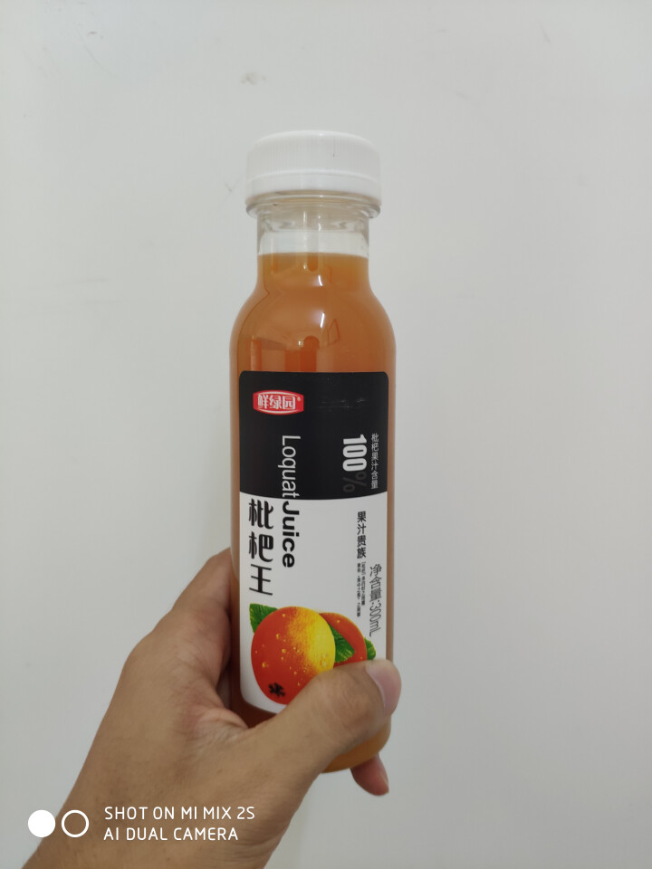 鲜绿园 枇杷汁100%枇杷王饮料果汁饮料300ml 单瓶装试饮活动怎么样，好用吗，口碑，心得，评价，试用报告,第5张