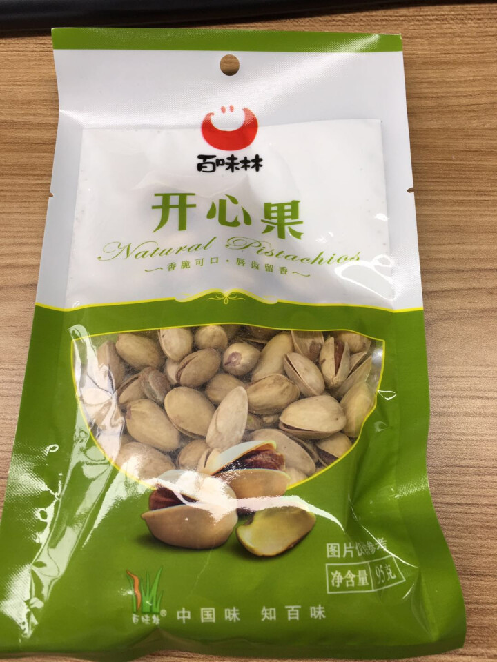 百味林 开心果95g原味坚果炒货干果办公室休闲零食包 95g怎么样，好用吗，口碑，心得，评价，试用报告,第2张