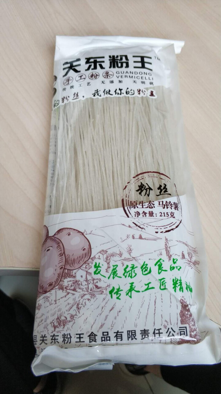 关东粉王 东北马铃薯粉丝  土豆粉丝215g 东北特产怎么样，好用吗，口碑，心得，评价，试用报告,第2张