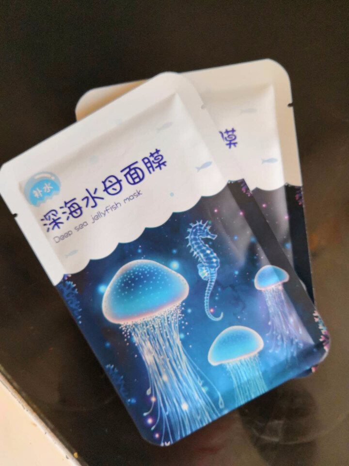 （ 买1送1）保湿面膜水母面膜贴超薄面膜（补水滋润控油）免洗面膜护肤品男女通用 深海水母面膜1片怎么样，好用吗，口碑，心得，评价，试用报告,第2张