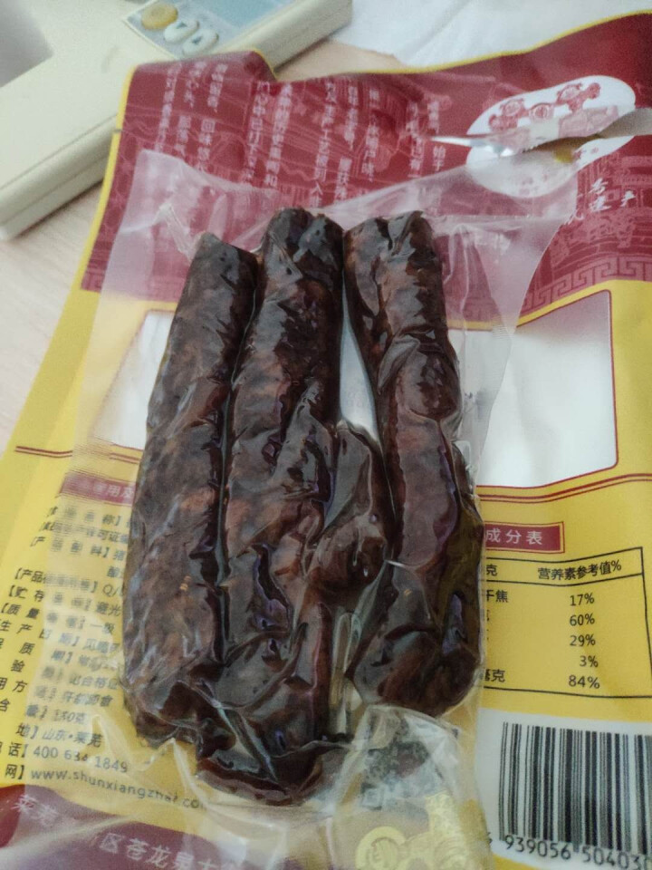 顺香齋 顺香斋山东特产莱芜香肠正宗口镇南肠腊肠即食风干肠黑肠150g袋装怎么样，好用吗，口碑，心得，评价，试用报告,第4张