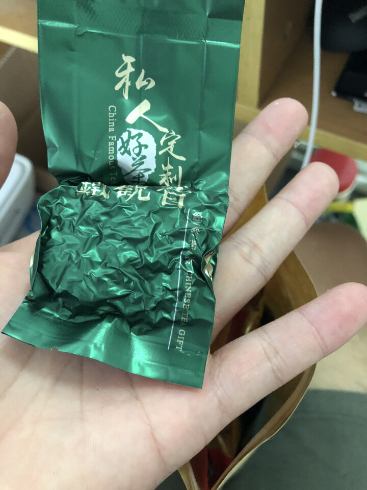 夕洱茶叶 金骏眉红茶正山小种炭焙浓香型铁观音福建乌龙茶清香型铁观音组合私享装8小包 四种口味怎么样，好用吗，口碑，心得，评价，试用报告,第2张