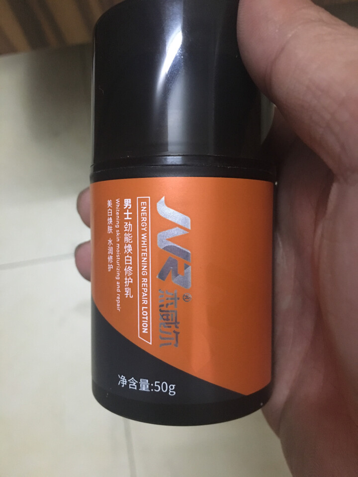 杰威尔（JVR） 男士焕白保湿三件套（焕白洗面奶120g+醒肤爽肤水150ml+焕白修护面霜50g)怎么样，好用吗，口碑，心得，评价，试用报告,第3张