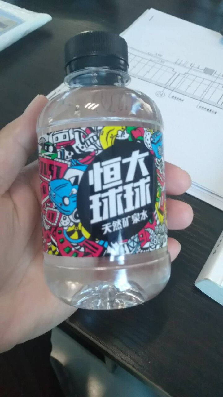 恒大 球球天然矿泉水小瓶迷你装 280ml*1瓶怎么样，好用吗，口碑，心得，评价，试用报告,第2张