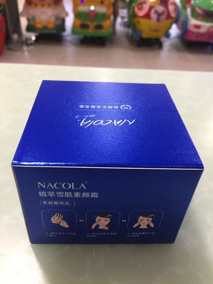 NACOLA 植萃雪肌晶透素颜霜50g怎么样，好用吗，口碑，心得，评价，试用报告,第2张