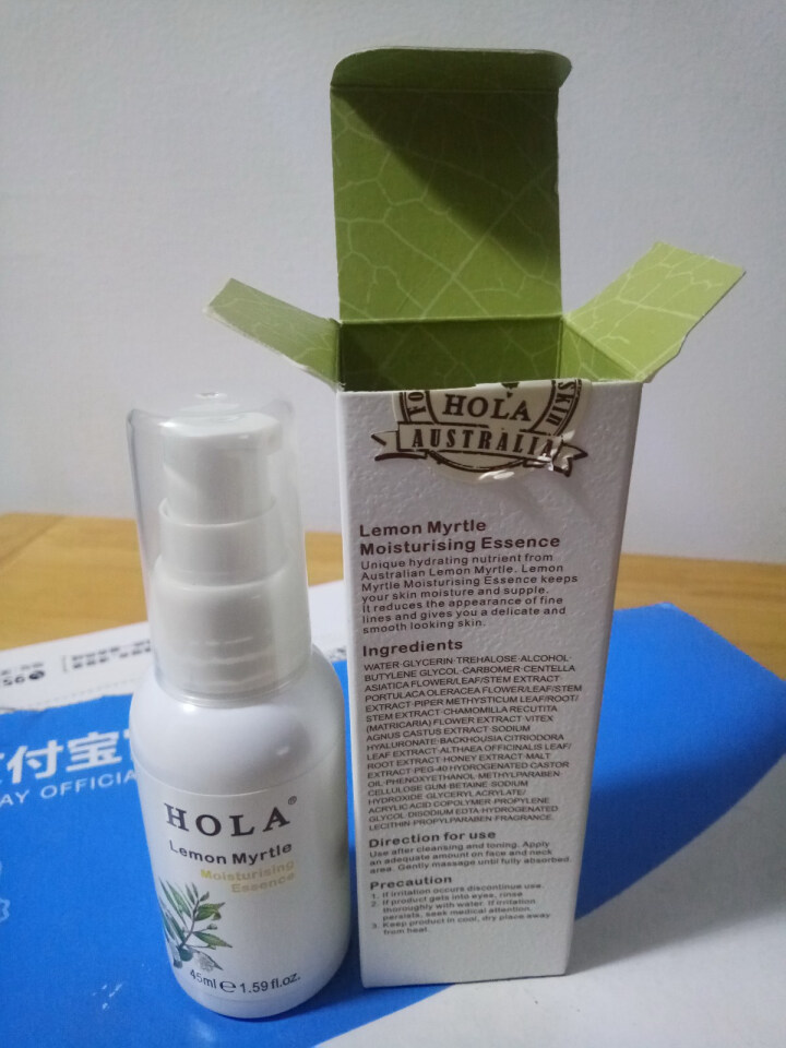 赫拉（HOLA）柠檬桃金娘补水精华液 精华露 肌底液 45ml(补水保湿  滋养肌底 ）怎么样，好用吗，口碑，心得，评价，试用报告,第4张