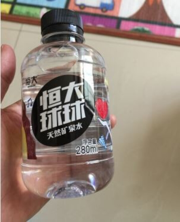 恒大 球球天然矿泉水小瓶 饮用水 瓶装水 280ml*1瓶怎么样，好用吗，口碑，心得，评价，试用报告,第4张