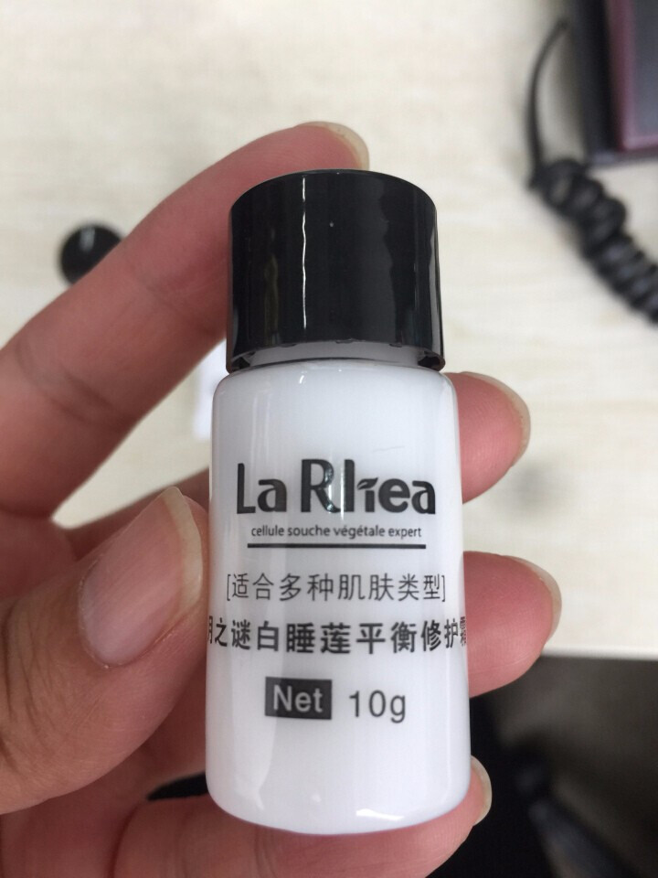 LR月之谜植物源精粹套组旅行装 修护护肤套装组合 清洁保湿补水弹力紧致怎么样，好用吗，口碑，心得，评价，试用报告,第3张