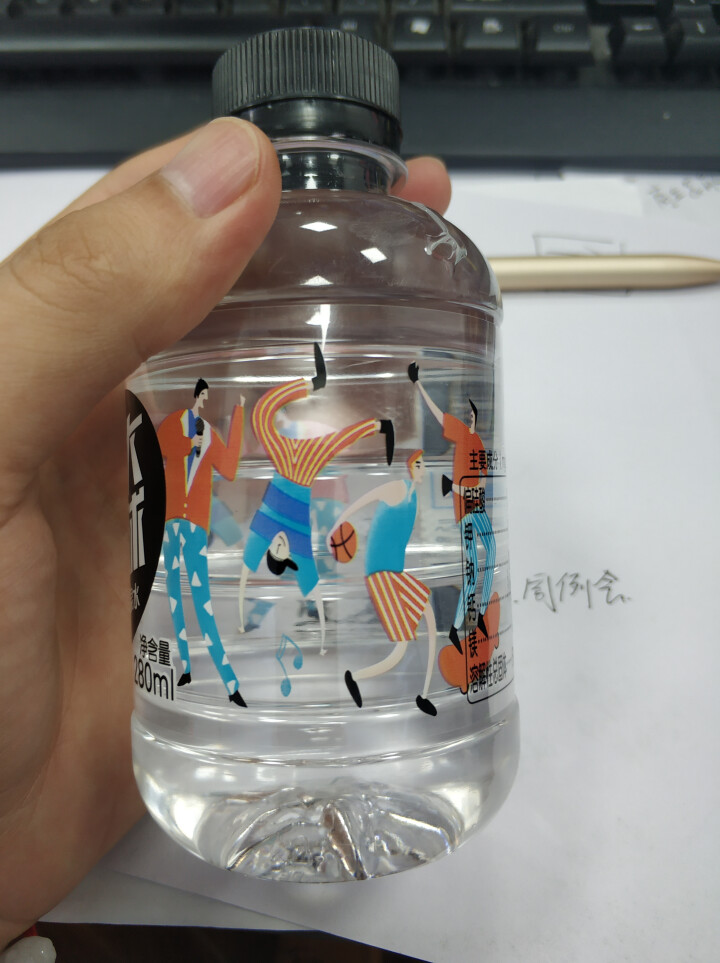 恒大 球球天然矿泉水小瓶迷你装 280ml*1瓶怎么样，好用吗，口碑，心得，评价，试用报告,第4张