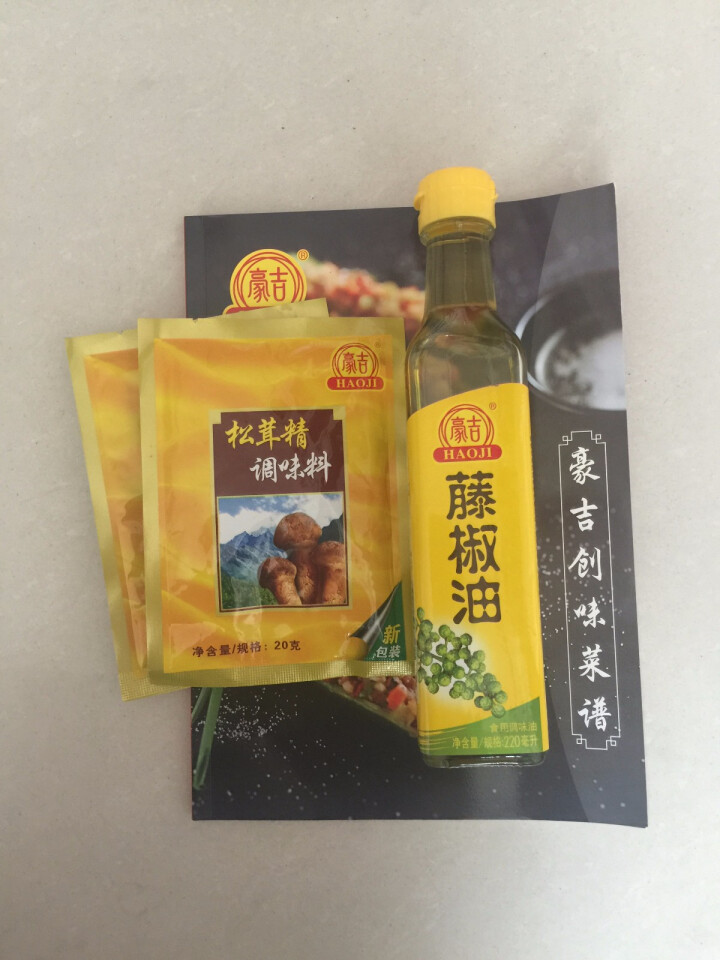 【豪吉旗舰店】四川藤椒油 麻油 食用调油 凉拌菜 调味料 220ml怎么样，好用吗，口碑，心得，评价，试用报告,第4张