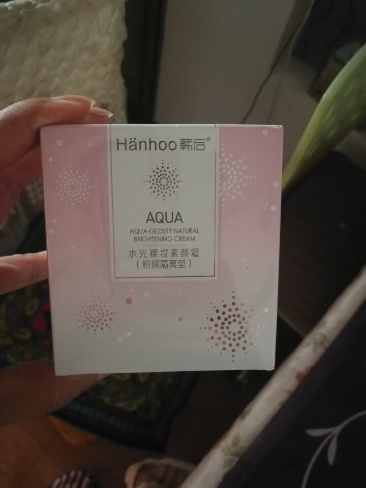 韩后(Hanhoo)水光裸妆素颜霜粉润隔离型(懒人蜗牛高保湿面霜  补水保湿 提亮肤色 自然裸透 遮瑕亮肤)怎么样，好用吗，口碑，心得，评价，试用报告,第2张