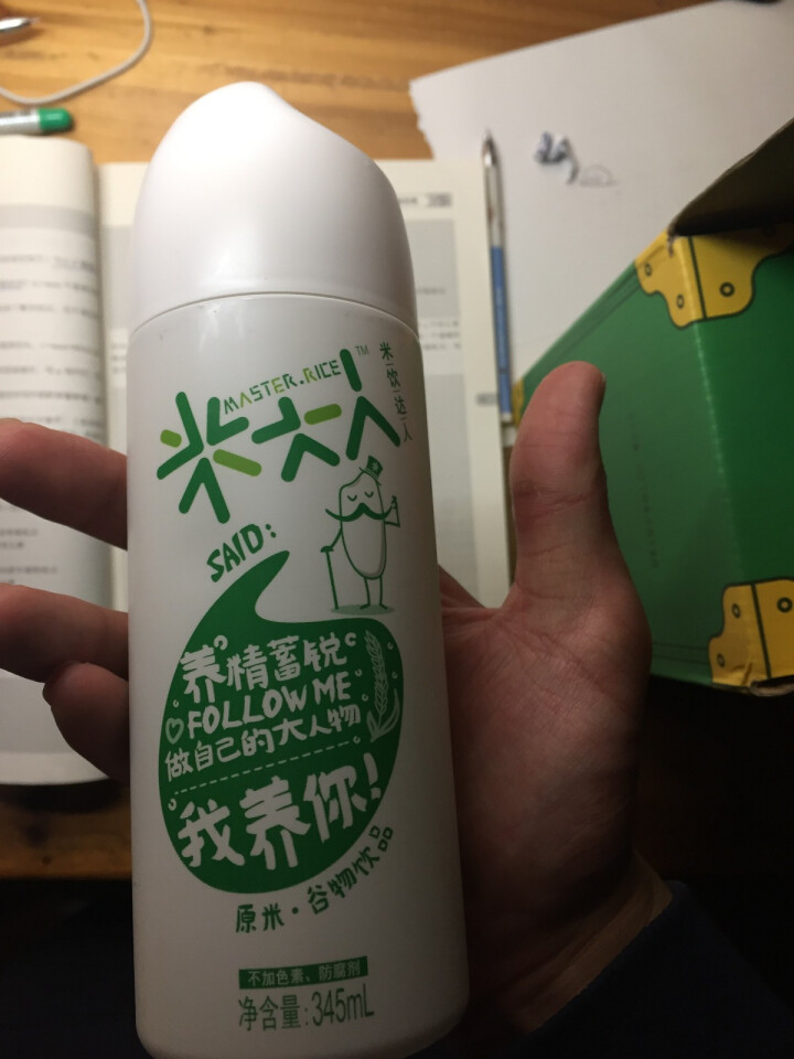 米大人 米露大米谷物饮料6瓶礼盒装  （345 ml*6罐） 原米味 默认1怎么样，好用吗，口碑，心得，评价，试用报告,第4张