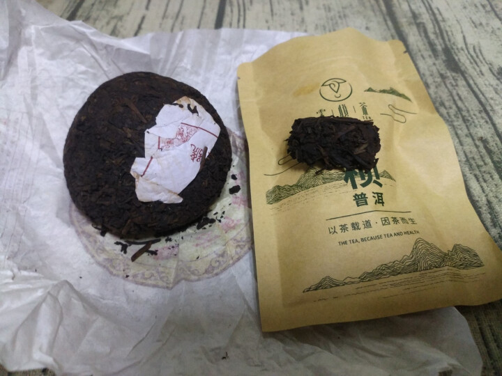 云桢茶叶 云南普洱茶熟茶沱茶 2011年普洱熟茶沱 7年老熟茶100g 5,第3张