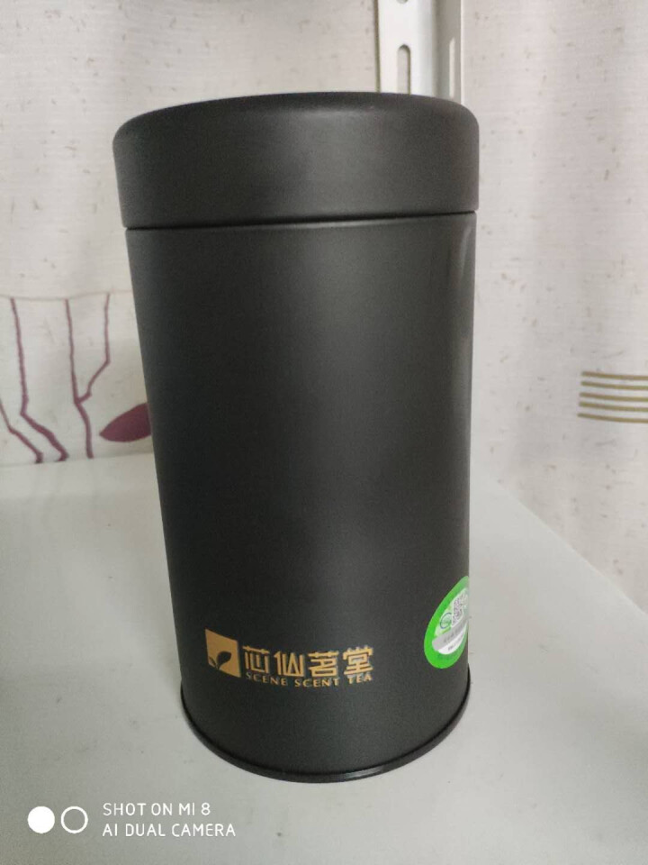 芯仙茗堂 茶叶 白毫乌龙茶 台湾东方美人茶 升级款手作茶 50g罐装怎么样，好用吗，口碑，心得，评价，试用报告,第4张