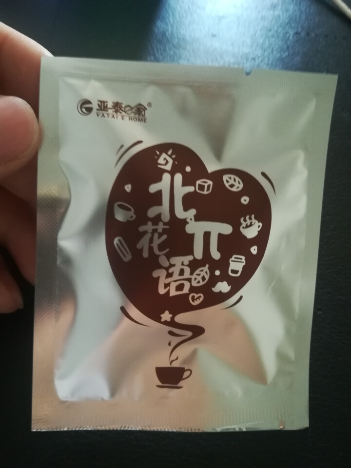 亚泰e家 荷叶山楂茶 A4腰花草茶组合袋泡独立茶包花茶 可搭瘦肚子茶 3g*15怎么样，好用吗，口碑，心得，评价，试用报告,第3张