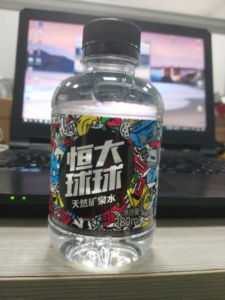 恒大 球球天然矿泉水小瓶迷你装 280ml*1瓶怎么样，好用吗，口碑，心得，评价，试用报告,第3张