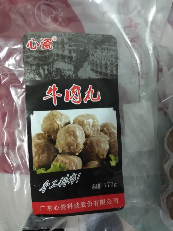 心瓷 潮汕牛肉丸牛筋丸 双拼组合  170g*2袋 火锅丸子 烧烤食材怎么样，好用吗，口碑，心得，评价，试用报告,第2张