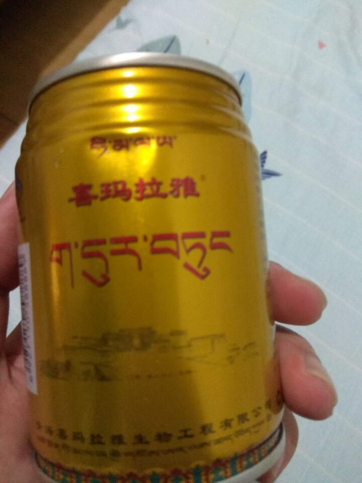 七芝堂 【西藏馆】罐装 饮料 功能性饮料 喜马拉雅 一罐怎么样，好用吗，口碑，心得，评价，试用报告,第2张