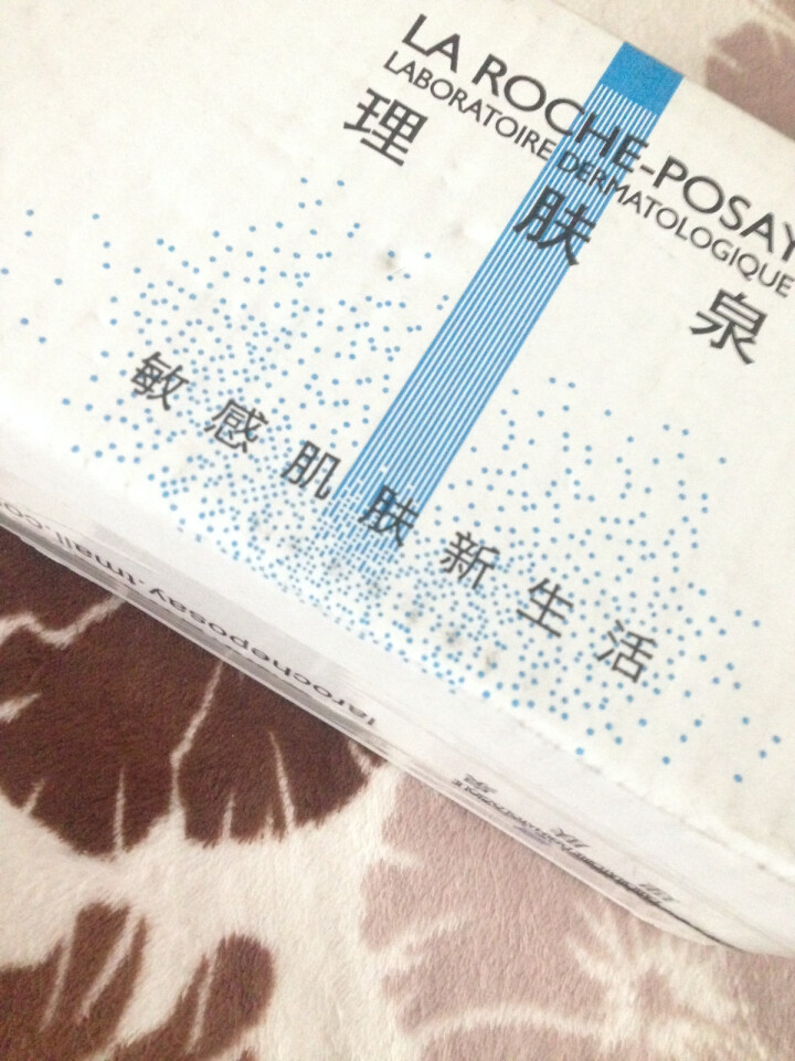 理肤泉（LA ROCHE,第2张