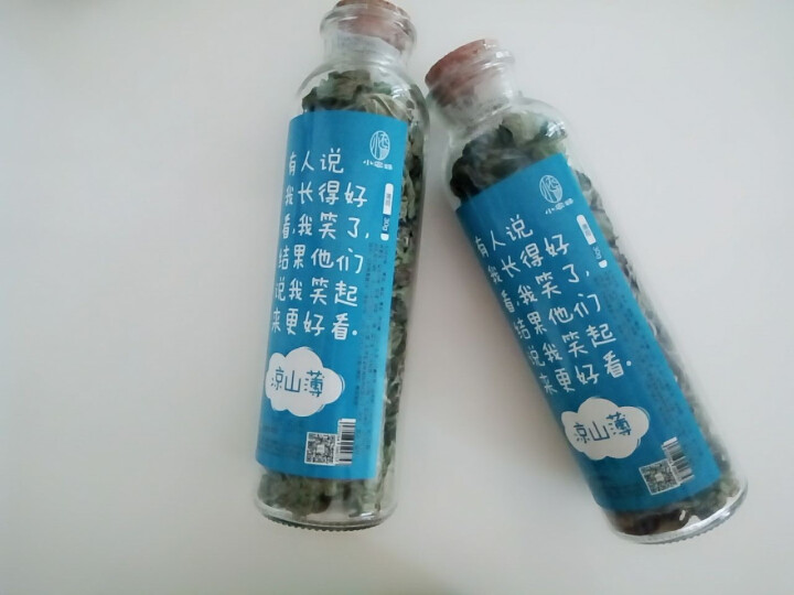 【十堰馆】薄荷叶茶干薄荷茶叶 炒制颗粒薄荷叶 食用清凉茶瓶装30g*2怎么样，好用吗，口碑，心得，评价，试用报告,第2张