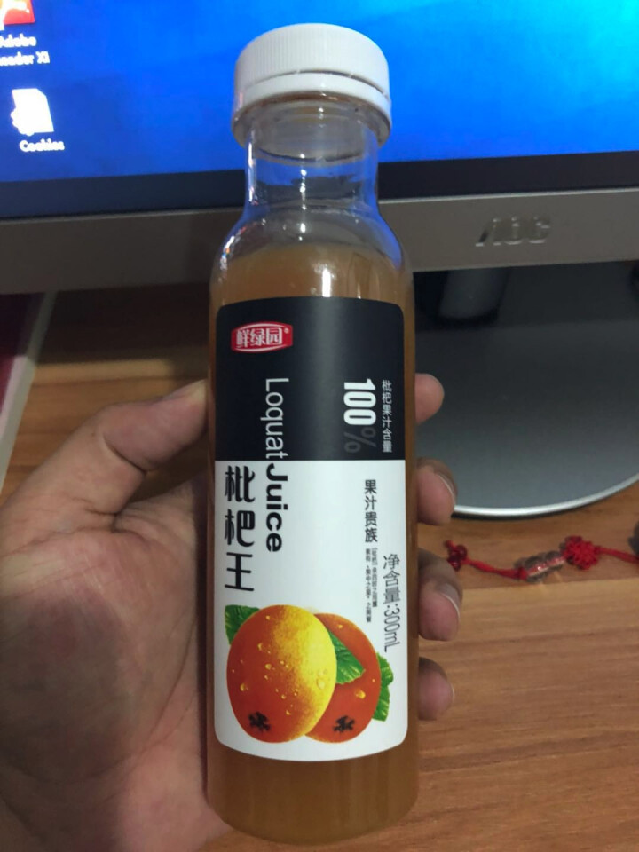 鲜绿园 枇杷汁100%枇杷王枇杷原浆果汁饮料大瓶饮料300ml 单瓶装试饮活动怎么样，好用吗，口碑，心得，评价，试用报告,第2张